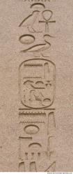 Karnak Temple Photo Textures #1